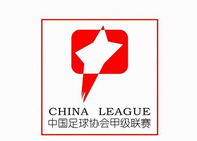 尽管阿劳霍可能和巴萨在原有直至2026年的合约上再续约。